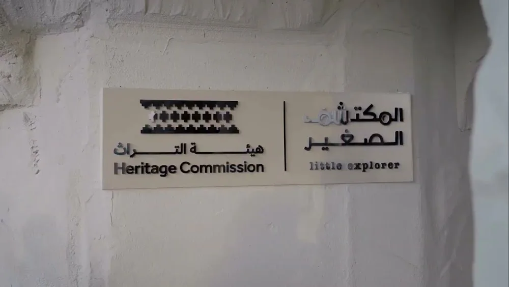 المستكشف الصغير.mp4